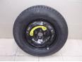 Шина для VW Polo (Sed RUS) 2011>
