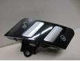 Кнопка центрального замка W221 2005-2013;W216 coupe 2006-2014 Кнопка центрального замка W221 2005-2013;W216 coupe 2006-2014