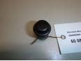 Прикуриватель W221 2005-2013;G-Class W463 1989>;W203 2000-2006;W164 M-Klasse (ML) 2005-2011;W211 E-Klasse 2002-2009;W204 2007-2015;R171 SLK 2004-2011;W245 B-klasse 2005-2012;W251 R-Klasse 2005>;C117 CLA 2013> Прикуриватель W221 2005-2013;G-Class W463 1989>;W203 2000-2006;W164 M-Klasse (ML) 2005-2011;W211 E-Klasse 2002-2009;W204 2007-2015;R171 SLK 2004-2011;W245 B-klasse 2005-2012;W251 R-Klasse 2005>;C117 CLA 2013>
