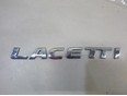 Эмблема на крышку багажника Lacetti 2003-2013