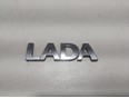 Эмблема Lada Largus 2012>