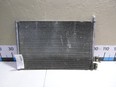 Радиатор кондиционера (конденсер) Fusion 2002-2012