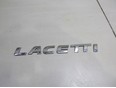 Эмблема на крышку багажника Lacetti 2003-2013