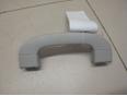 Ручка внутренняя потолочная A140/160 W169 2004-2012;W245 B-klasse 2005-2012 Ручка внутренняя потолочная A140/160 W169 2004-2012;W245 B-klasse 2005-2012