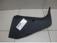 Накладка порога (внутренняя) A140/160 W169 2004-2012;W245 B-klasse 2005-2012 Накладка порога (внутренняя) A140/160 W169 2004-2012;W245 B-klasse 2005-2012