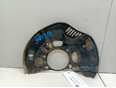 Пыльник тормозного диска Auris (E15) 2006-2012