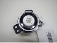 Кнопка запуска двигателя Sonata VII 2015-2019