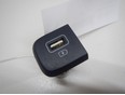 Адаптер USB сетевой Sorento IV (MQ) 2020>