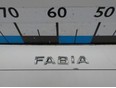 Эмблема на крышку багажника Fabia 2007-2015