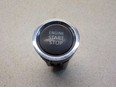 Кнопка запуска двигателя RAV 4 2013-2019
