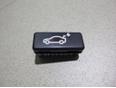 Кнопка открывания багажника для BMW X6 E71 2008-2014;5-серия E39 1995-2003;7-серия E38 1994-2001;7-серия E65/E66 2001-2008;5-серия E60/E61 2003-2009;X5 E70 2007-2013