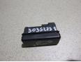 Кнопка открывания багажника для BMW X6 E71 2008-2014;5-серия E39 1995-2003;7-серия E38 1994-2001;7-серия E65/E66 2001-2008;5-серия E60/E61 2003-2009;X5 E70 2007-2013