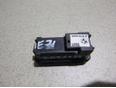 Кнопка открывания багажника для BMW X6 E71 2008-2014;5-серия E39 1995-2003;7-серия E38 1994-2001;7-серия E65/E66 2001-2008;5-серия E60/E61 2003-2009;X5 E70 2007-2013
