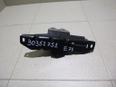 Замок багажника для BMW X6 E71 2008-2014;7-серия E65/E66 2001-2008;5-серия E60/E61 2003-2009