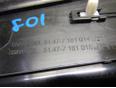 Накладка порога (внутренняя) для BMW 7-серия F01/F02 2008-2015