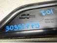 Накладка порога (внутренняя) для BMW 7-серия F01/F02 2008-2015