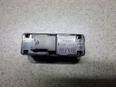 Кнопка открывания багажника для BMW 7-серия F01/F02 2008-2015;5-серия F10/F11 2009-2016;X5 M F85 2013>;5-серия GT F07 2009-2016;X3 F25 2010>;3-серия F30/F31 2011>;X5 F15 2013>;3-серия F34 GT 2012>;X6 F16 2014>