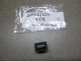 Кнопка открывания багажника для BMW 7-серия F01/F02 2008-2015;X3 E83 2004-2010;1-серия E87/E81 2004-2011;3-серия E90/E91 2005-2012;5-серия E60/E61 2003-2009;6-серия E63 2004-2009;5-серия F10/F11 2009-2016;6-серия E64 2004-2009