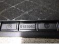 Решетка динамика для BMW 7-серия F01/F02 2008-2015;5-серия GT F07 2009-2016