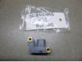 Датчик AIR BAG для BMW 7-серия F01/F02 2008-2015;5-серия F10/F11 2009-2016;X5 M F85 2013>;5-серия GT F07 2009-2016;X3 F25 2010>;6-серия F12/F13 2010>;X5 F15 2013>;X6 F16 2014>;6-серия F06 Grand Coupe 2011>;X4 F26 2014>