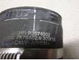 Патрубок интеркулера для BMW 7-серия F01/F02 2008-2015;5-серия F10/F11 2009-2016;X5 E70 2007-2013;X6 E71 2008-2014;5-серия GT F07 2009-2016;6-серия F12/F13 2010>;X5 F15 2013>;X6 F16 2014>;6-серия F06 Grand Coupe 2011>