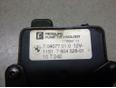 Насос (помпа) электрический для BMW 7-серия F01/F02 2008-2015;5-серия F10/F11 2009-2016;X5 E70 2007-2013;X6 E71 2008-2014;5-серия GT F07 2009-2016;6-серия F12/F13 2010>;X5 F15 2013>;X6 F16 2014>;6-серия F06 Grand Coupe 2011>