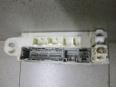 Блок электронный для Lexus IS 250/350 2005-2013