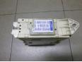 Блок электронный для Lexus IS 250/350 2005-2013