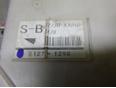 Блок электронный для Lexus IS 250/350 2005-2013
