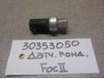 Датчик кондиционера для Ford,Ford America Focus II 2005-2008;C-MAX 2003-2011;Galaxy 2006-2015;S-MAX 2006-2015;Mondeo IV 2007-2015;Focus II 2008-2011;Explorer 2001-2011;Fiesta 2008>;Focus III 2011>;C-MAX 2011>;Ranger 2012-2015