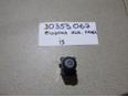 Кнопка освещения панели приборов для Lexus IS 250/350 2005-2013;RX 300 1998-2003;SC430 2001-2010