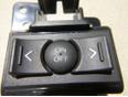 Кнопка многофункциональная для Lexus IS 250/350 2005-2013