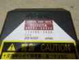 Датчик курсовой устойчивости для Lexus,Toyota IS 250/350 2005-2013;LS 430 (UCF30) 2000-2006;Land Cruiser (120)-Prado 2002-2009;Yaris 2005-2011
