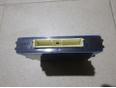 Блок электронный для Lexus IS 250/350 2005-2013