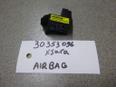 Датчик AIR BAG для Citroen,Peugeot Xsara 2000-2005;C5 2004-2008;Saxo 1996-1999;106 II 1996-1998;407 2004-2010;406 1999-2004;206 1998-2012;Xsara Picasso 1999-2010;607 2000-2010;Berlingo(FIRST) (M59) 2002-2012;C6 2006-2012