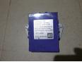 Блок электронный для Lexus IS 250/350 2005-2013