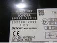 Блок электронный для Lexus IS 250/350 2005-2013