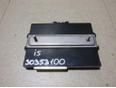 Блок электронный для Lexus IS 250/350 2005-2013