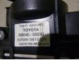 Сирена сигнализации (штатной) для Lexus IS 250/350 2005-2013