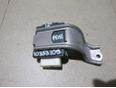 Реле для Lexus IS 250/350 2005-2013