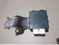 Реле для Lexus IS 250/350 2005-2013