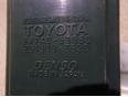 Реле для Lexus IS 250/350 2005-2013