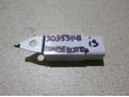 Конденсатор для Lexus IS 250/350 2005-2013;GS 300/400/430 2005-2011;ES (SV40) 2006-2012
