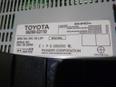 Усилитель акустической системы для Lexus IS 250/350 2005-2013