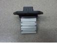 Резистор отопителя для Hyundai,Kia Tucson 2004-2010;Elantra 2000-2006;Cerato 2004-2008;Sportage 2004-2010
