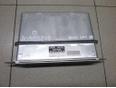 Блок управления двигателем для Lexus IS 250/350 2005-2013