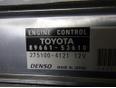 Блок управления двигателем для Lexus IS 250/350 2005-2013