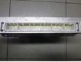 Блок управления двигателем для Lexus IS 250/350 2005-2013