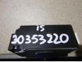 Блок электронный для Lexus IS 250/350 2005-2013