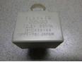 Реле поворотов для Lexus,Toyota IS 250/350 2005-2013;LS (USF4#) 2006>;Camry V40 2006-2011;GS 300/400/430 2005-2012;RX 350/450H 2009-2015;Alphard 2008-2014